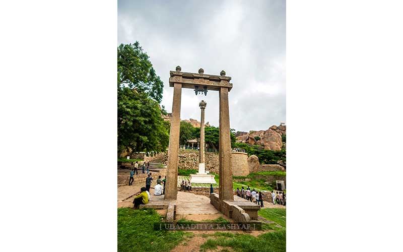 Uyyale Khamba Uyyale Khamba